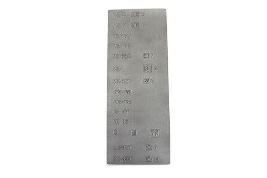 Rigid Front Frame Forging Hallmark Plate(SET)